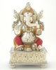 Ganapati Silver 2 - Collector's Item