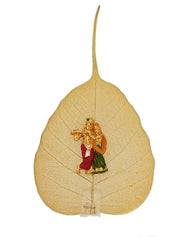 Radha-Krishna Peepal
