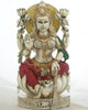 Laxmi Silver 21 - Collector's Item